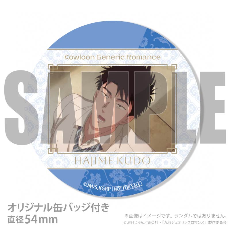 ץꥱʹƣȯˡŵ̥Хåդ[ζͥåޥ]