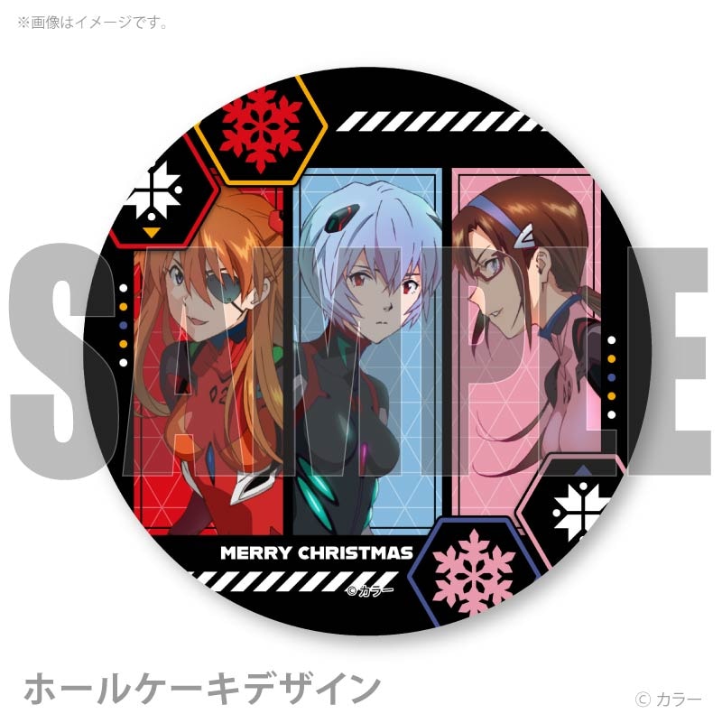 2_000000055684.jpg?1760409043