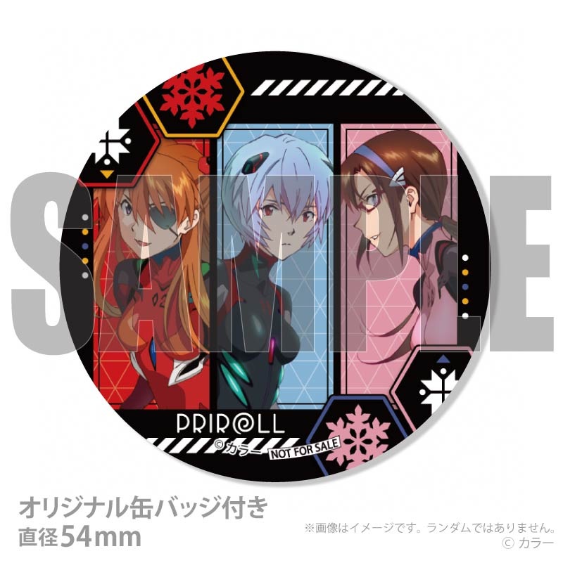 3_000000055684.jpg?1760409043