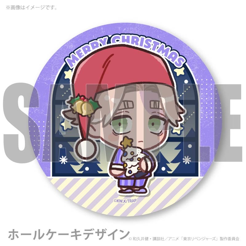 Xmas�ץꥱ����2025�ʴ� �Ľ�(����������)�ˡ���ŵ�̥Хå��դ���[�����٥󥸥㡼��]