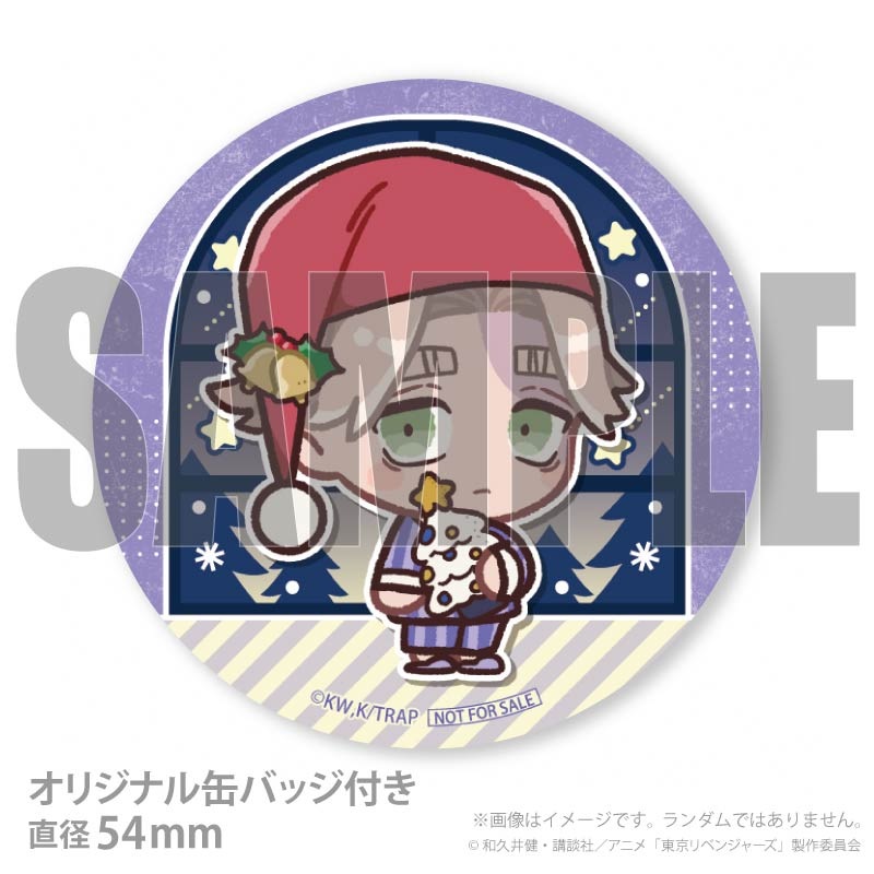 Xmas�ץꥱ����2025�ʴ� �Ľ�(����������)�ˡ���ŵ�̥Хå��դ���[�����٥󥸥㡼��]