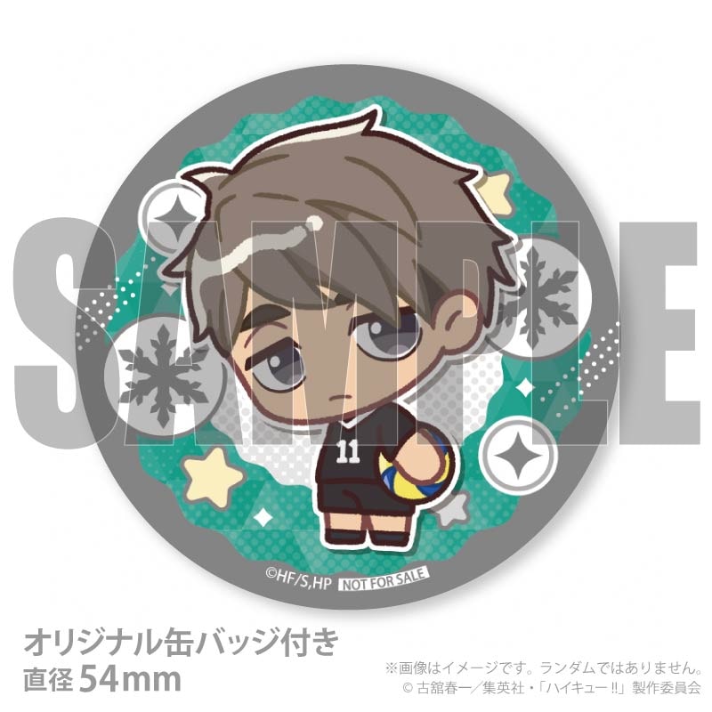 Xmasプリケーキ2025（宮 治(かきおこし)）【特典缶バッジ付き