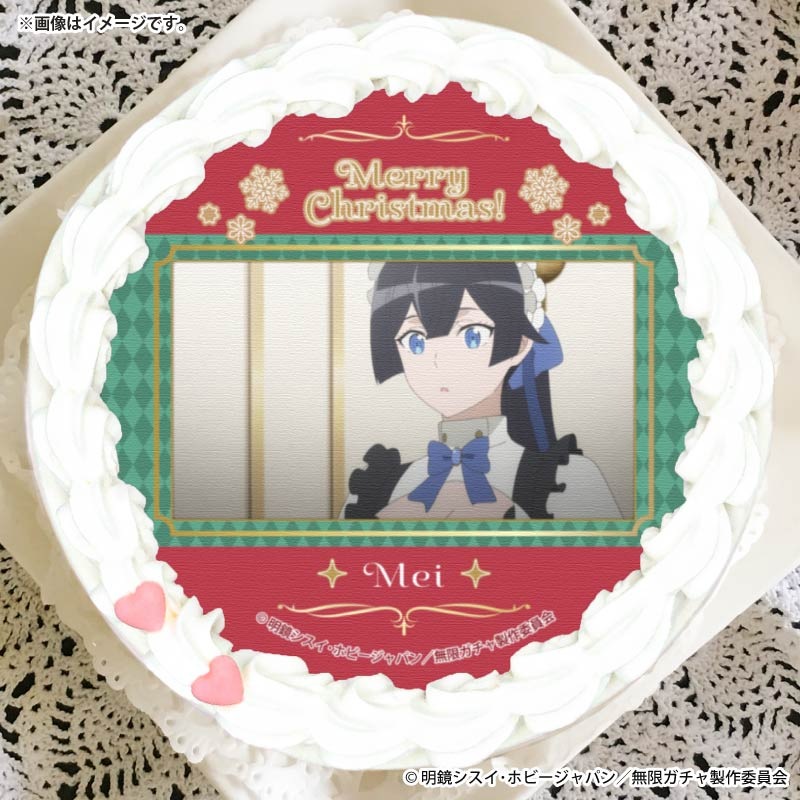 Xmas�ץꥱ����2025�ʥᥤ�ˡ���ŵ�̥Хå��դ���[�����Ƥ������ã�˥��󥸥����Ϥǻ����줫���������եȡ�̵�¥�����٤ǥ�٥�9999�����ã��������Ƹ��ѡ��ƥ������С����������������ؤ��ޤ����٤��ޤ���]