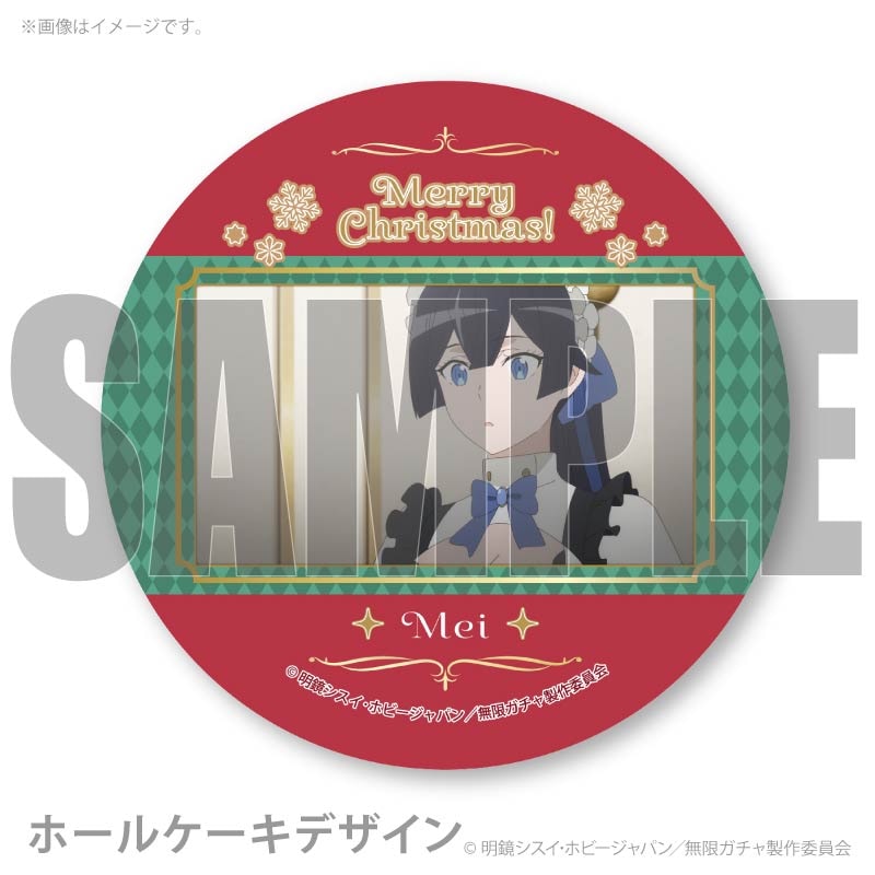 Xmas�ץꥱ����2025�ʥᥤ�ˡ���ŵ�̥Хå��դ���[�����Ƥ������ã�˥��󥸥����Ϥǻ����줫���������եȡ�̵�¥�����٤ǥ�٥�9999�����ã��������Ƹ��ѡ��ƥ������С����������������ؤ��ޤ����٤��ޤ���]