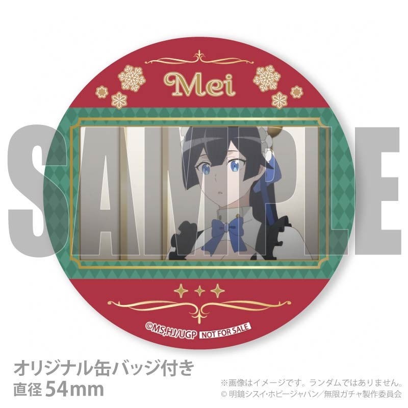 Xmas�ץꥱ����2025�ʥᥤ�ˡ���ŵ�̥Хå��դ���[�����Ƥ������ã�˥��󥸥����Ϥǻ����줫���������եȡ�̵�¥�����٤ǥ�٥�9999�����ã��������Ƹ��ѡ��ƥ������С����������������ؤ��ޤ����٤��ޤ���]