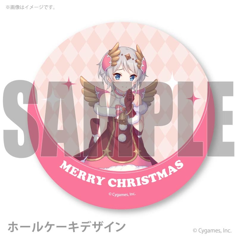 Xmas�ץꥱ����2025�ʥ��ˡ���ŵ�̥Хå��դ���[�ץ�󥻥����ͥ��ȡ�Re:Dive]