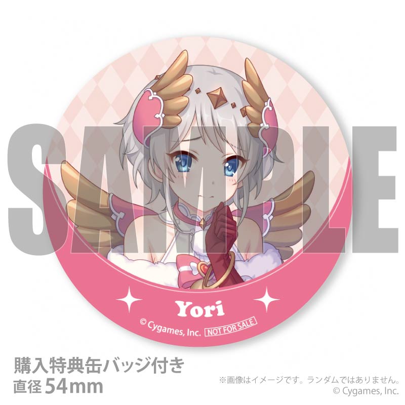 Xmas�ץꥱ����2025�ʥ��ˡ���ŵ�̥Хå��դ���[�ץ�󥻥����ͥ��ȡ�Re:Dive]