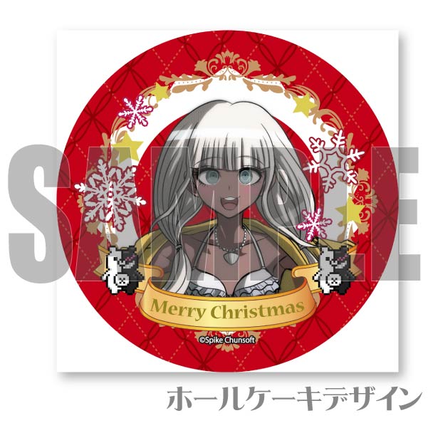 Xmas�ץꥱ����2023����Ĺ���󥸡��ˡ���ŵ�̥Хå��դ���[�˥塼���󥬥�����V3]