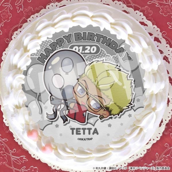 バースデープリケーキ2025（稀咲鉄太）【特典缶バッジ付き】[東京