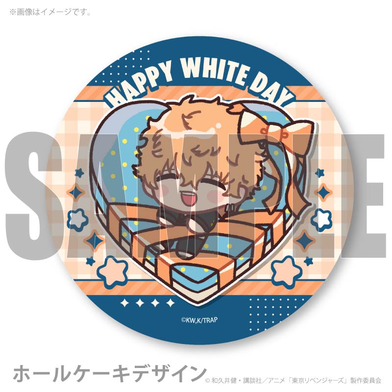 �ۥ磻�ȥǡ��ץꥱ����2026�ʲ��ĥʥۥ�ˡ���ŵ�̥Хå��դ���[�����٥󥸥㡼��]