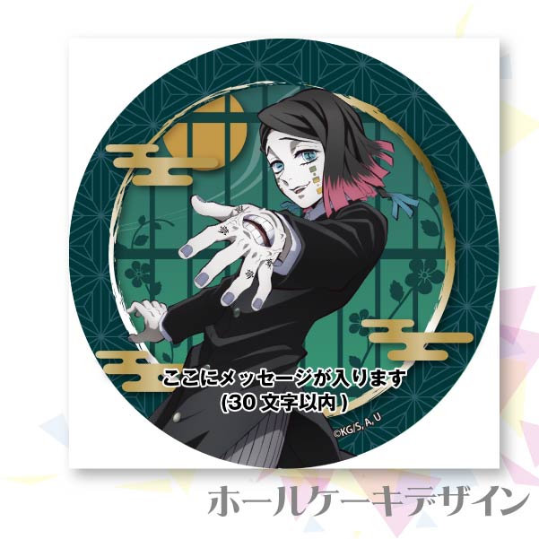 ڥåۥץꥱ̴ˡŵ̵[ǡֵǤοϡ̵]