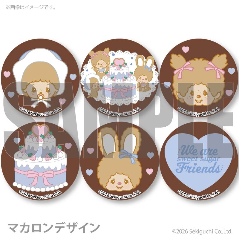 �ۥ磻�ȥǡ��ץ�ޥ�����6�ĥ��å�2026�ʥ��饹�ȡˡ���ŵ�̥Хå��դ���[�����å�]