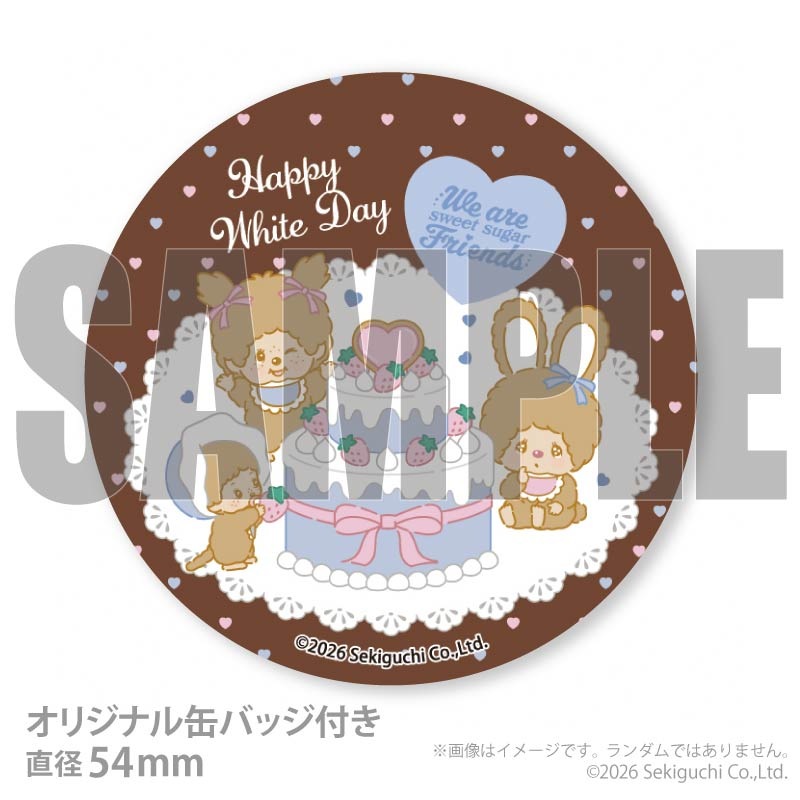 �ۥ磻�ȥǡ��ץ�ޥ�����6�ĥ��å�2026�ʥ��饹�ȡˡ���ŵ�̥Хå��դ���[�����å�]