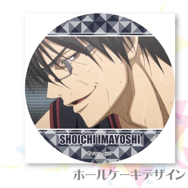 �ץꥱ�����ʺ����ư�ˡ���ŵ�̥Хå��դ���[���ҤΥХ���]