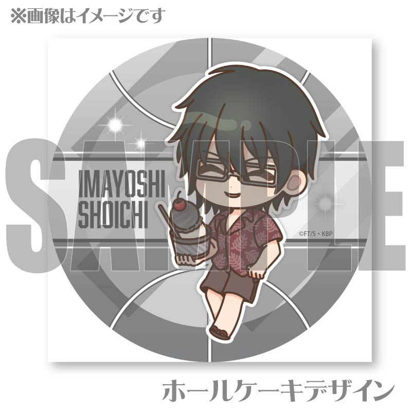 �ץꥱ����2024�ʺ����ư�ˡ���ŵ�̥Хå��դ���[���ҤΥХ���]