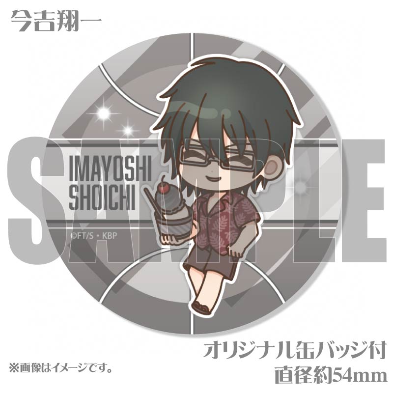 �ץꥱ����2024�ʺ����ư�ˡ���ŵ�̥Хå��դ���[���ҤΥХ���]