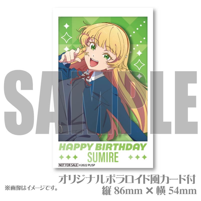 Liella 6th ポラロイド風カード 箔押し　平安名すみれ 平安名すみれ ポラロイド風カード リバイバルライブ レア 箔押し