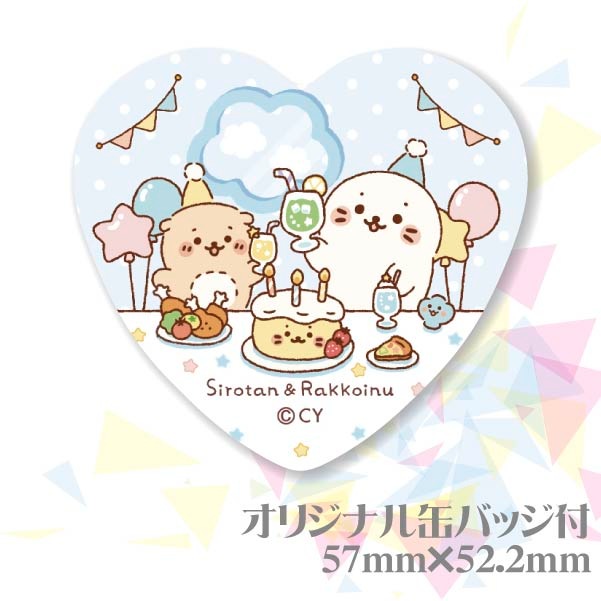 �ڥ�å���������ۥץꥱ�����ʤߤ�ʤǤ����󤸤礦�Ӳ��A�աˡ���ŵ�̥Хå��դ���[��������]