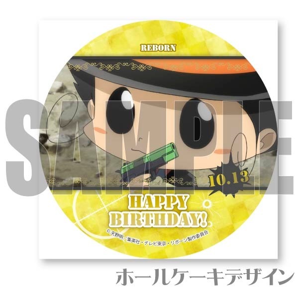 �С����ǡ��ץꥱ����2021�ʥ�ܡ���(���̼�)�ˡ���ŵ�̥Хå��դ���[�������եҥåȥޥ�REBORN!]