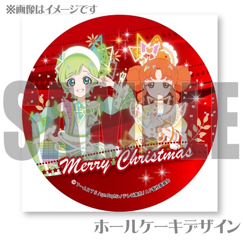 Xmasץꥱ2024ʥޥˡŵ̥Хåդ[ҤߤĤΥץ]