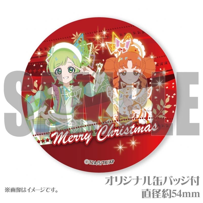 ぺこりぃさま専用　リメイク缶　クリスマスプレート クリスマスの街並み 1,000円以下も！クラシカル、アート…おしゃれで素敵な2022年の