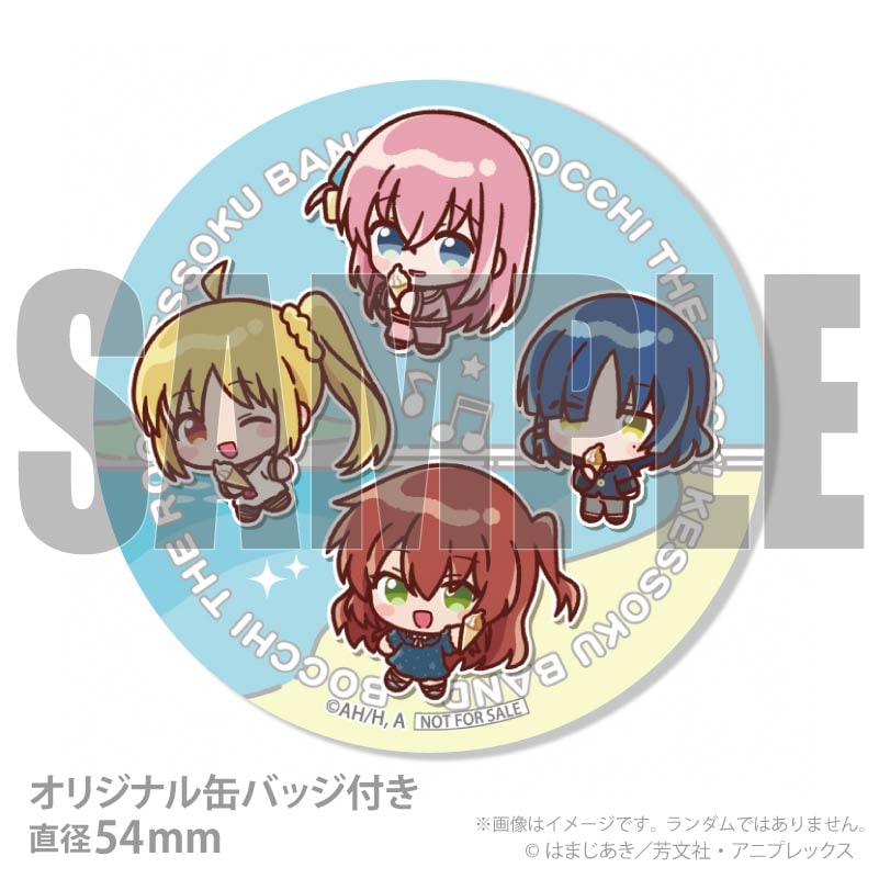 プリマカロン6個セット2026【特典缶バッジ付き】[アニメ「ぼっち・ざ