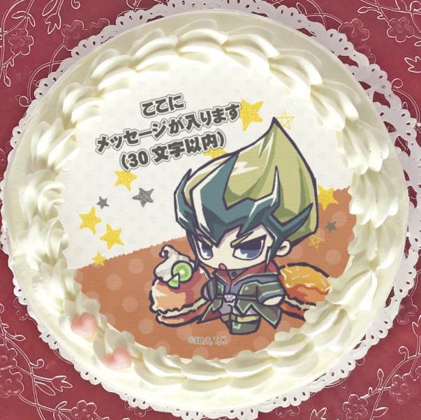 �ڥ�å���������ۥץꥱ������ŷ�륫���ȡˡ���ŵ�̥Хå��դ���[ͷ��������ZEXAL]