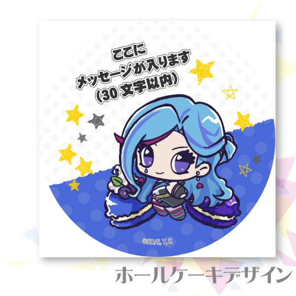 ڥåۥץꥱʥ֥롼ᥤǥˡŵ̥Хåդ[ͷVRAINS]