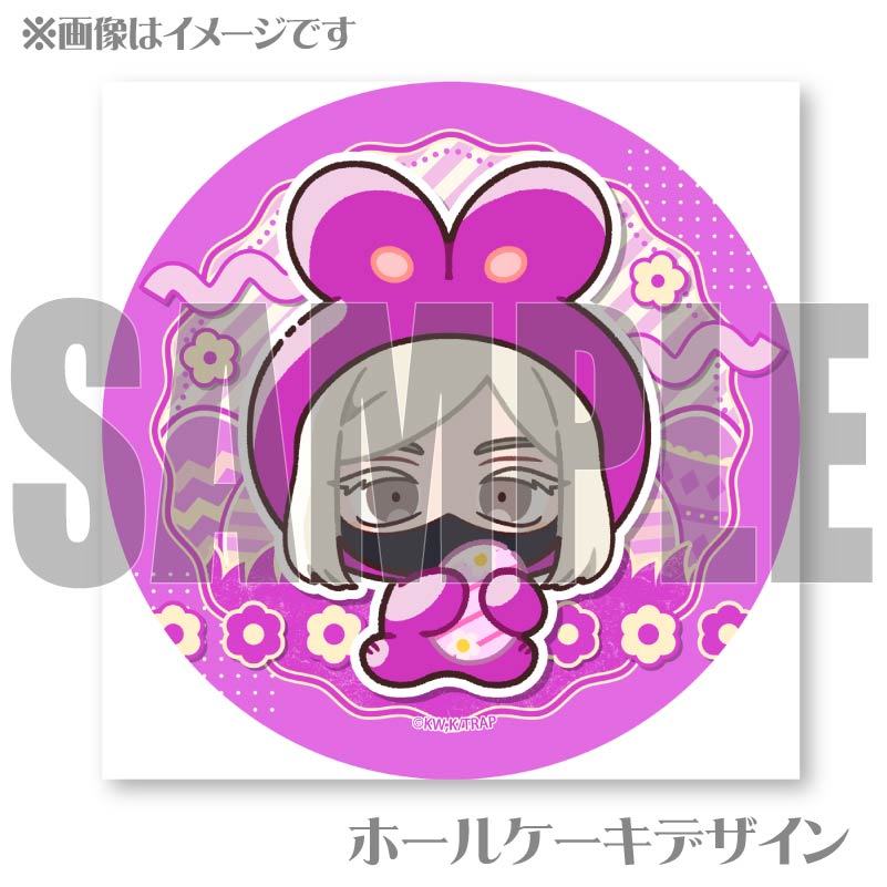 イースターデザインプリケーキ（三途春千夜(ミニキャラ)）【特典