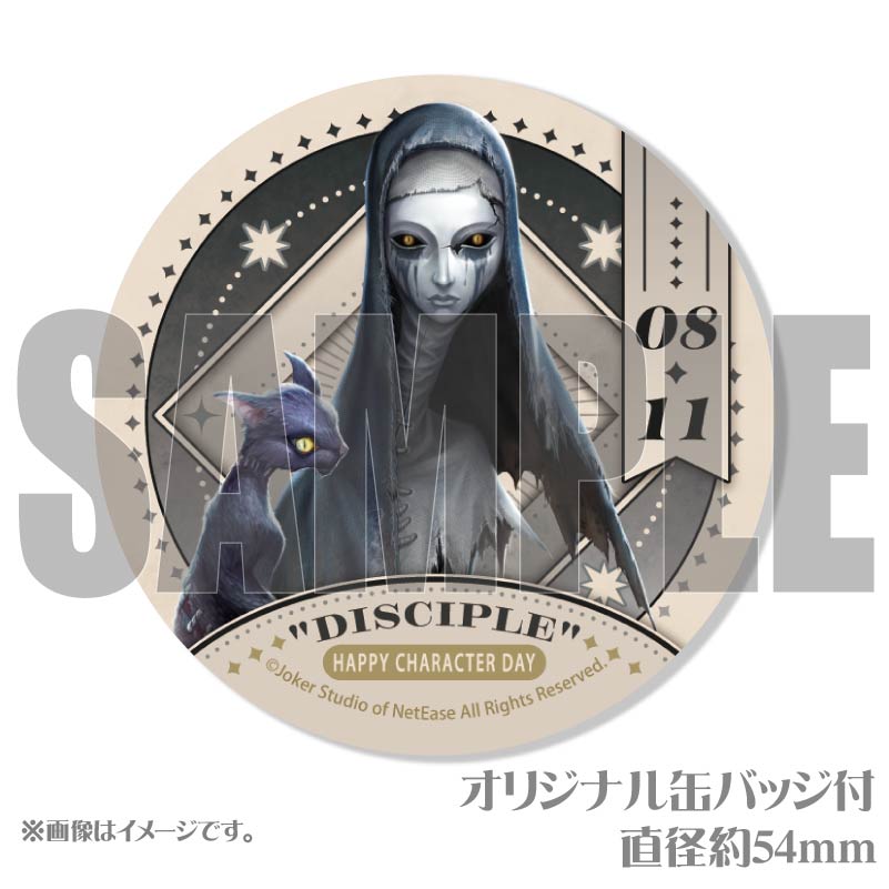 3_000000053985.jpg?1750323744