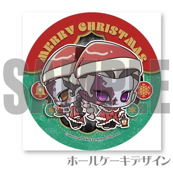 第五人格　白黒無常　クリスマス缶バッジ　19個 Xmasプリケーキ2023（白黒無常（描きおこし））【特典缶バッジ付き