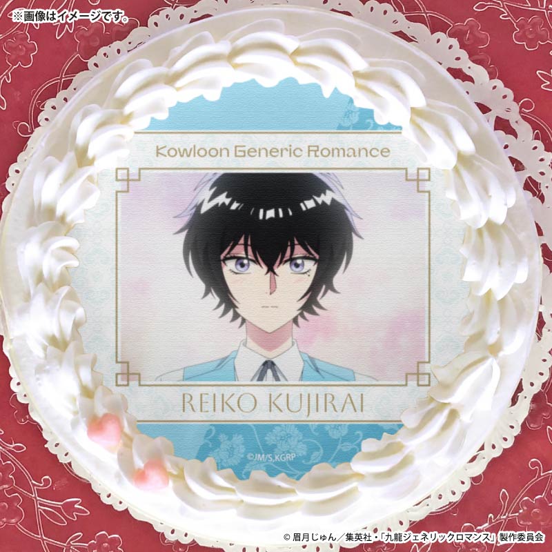 ץꥱʷ߰ҡˡŵ̥Хåդ[ζͥåޥ]