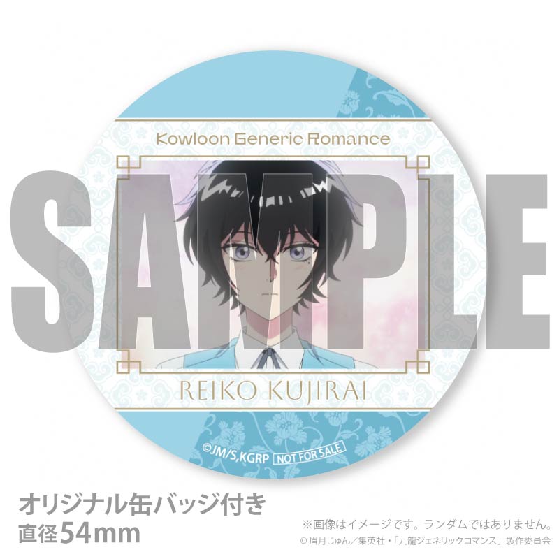 ץꥱʷ߰ҡˡŵ̥Хåդ[ζͥåޥ]