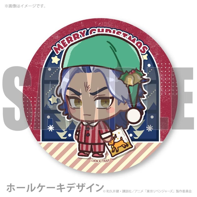 Xmas�ץꥱ����2025�ʼ� ���(����������)�ˡ���ŵ�̥Хå��դ���[�����٥󥸥㡼��]