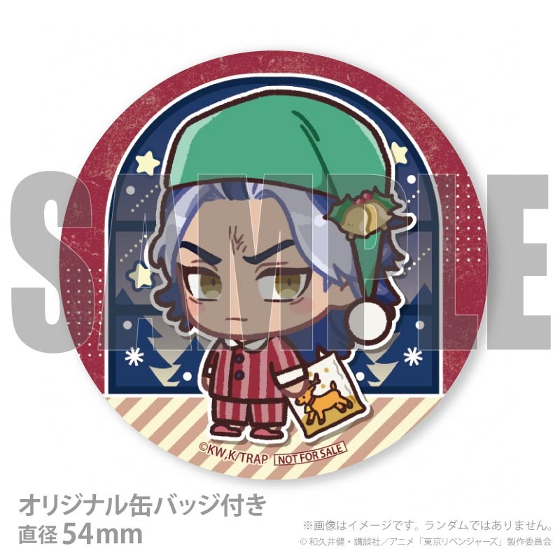 Xmas�ץꥱ����2025�ʼ� ���(����������)�ˡ���ŵ�̥Хå��դ���[�����٥󥸥㡼��]