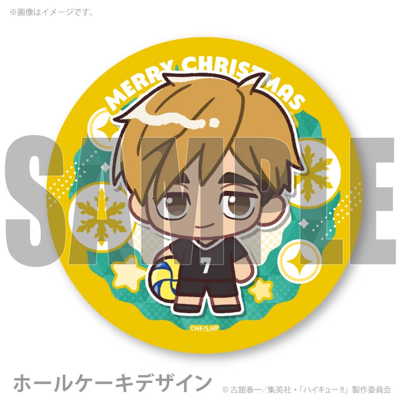 Xmas�ץꥱ����2025�ʵ� ��(����������)�ˡ���ŵ�̥Хå��դ���[�ϥ����塼!!]