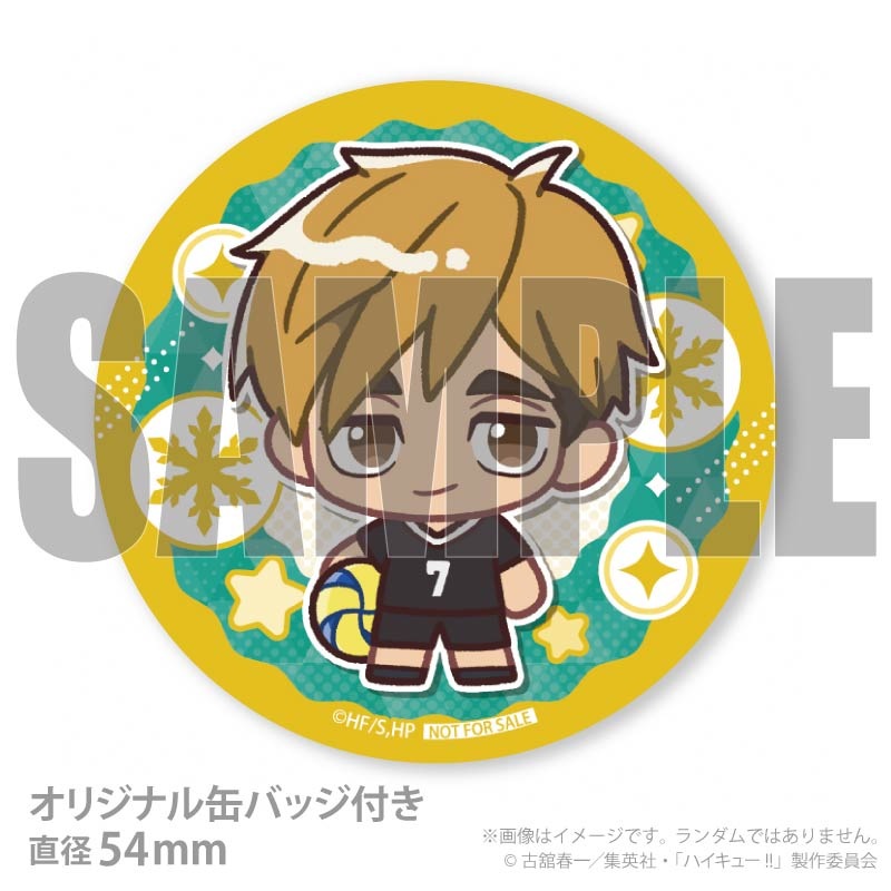 Xmas�ץꥱ����2025�ʵ� ��(����������)�ˡ���ŵ�̥Хå��դ���[�ϥ����塼!!]