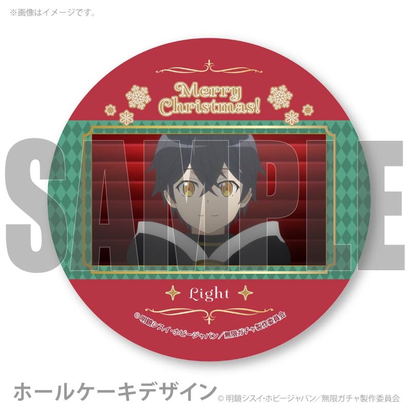 Xmas�ץꥱ����2025�ʥ饤�ȡˡ���ŵ�̥Хå��դ���[�����Ƥ������ã�˥��󥸥����Ϥǻ����줫���������եȡ�̵�¥�����٤ǥ�٥�9999�����ã��������Ƹ��ѡ��ƥ������С����������������ؤ��ޤ����٤��ޤ���]