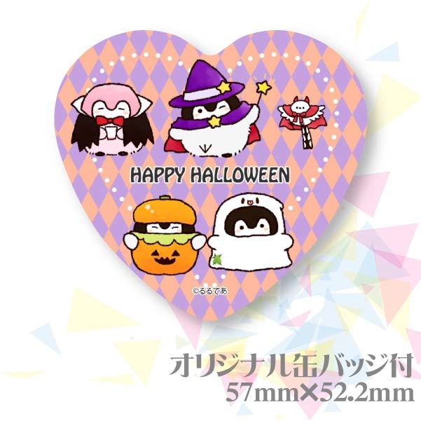 �ڥ�å���������ۥץꥱ�����ʥϥ�������B�ˡ���ŵ�̥Хå��դ���[�����ڥ�����]