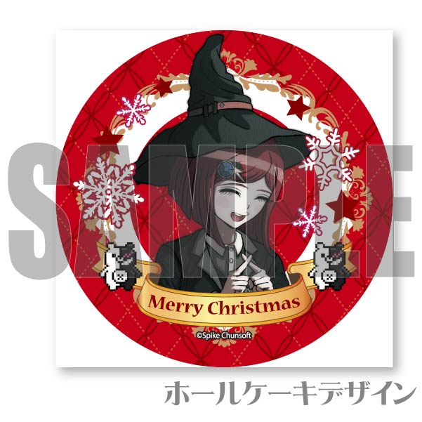 Xmas�ץꥱ����2023��̴����̩�ҡˡ���ŵ�̥Хå��դ���[�˥塼���󥬥�����V3]