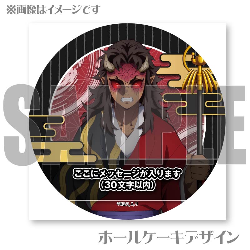 ڥåۥץꥱܡˡŵ̵[Ǥο]