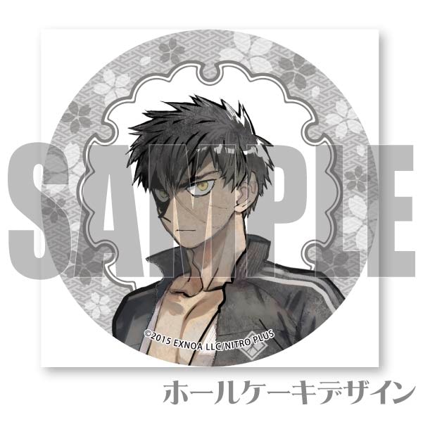 Ʊ�Ĵ�����(�������ץꥱ����)[�������ONLINE]