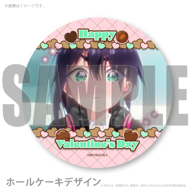�Х�󥿥���ץꥱ����2026�ʸ�������ˡ���ŵ�̥Хå��դ���[���Τ��Ȥ����������繥����100�ͤ����]