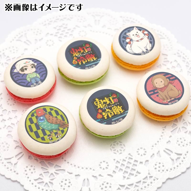 超激レア　デジモン　缶バッジ　プリロール プリマカロン6個セット(【特典缶バッジ:龍可】)[遊☆戯☆王5D's
