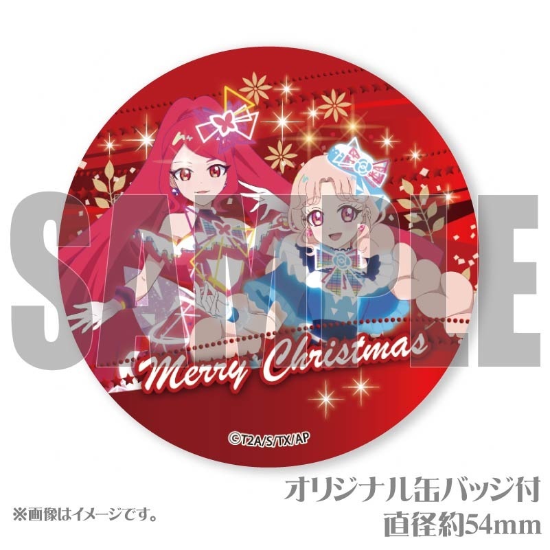 Xmasץꥱ2024ʥӡ=饺ˡŵ̥Хåդ[ҤߤĤΥץꡪ]