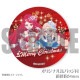 Xmasץꥱ2024ʥӡ=饺ˡŵ̥Хåդ[ҤߤĤΥץꡪ]