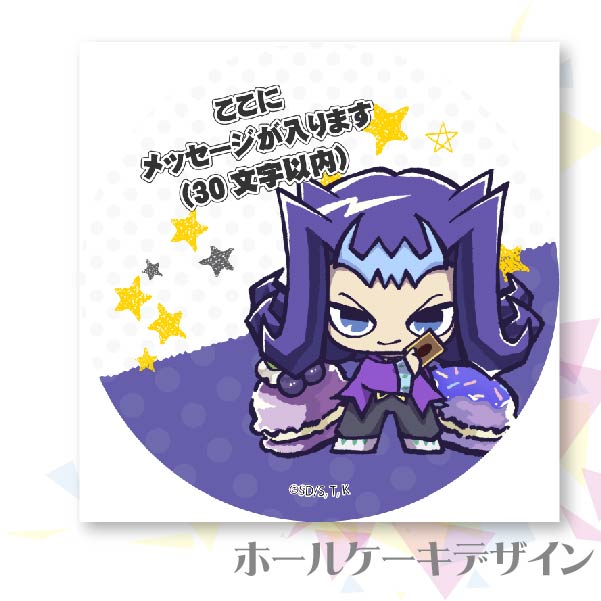 �ڥ�å���������ۥץꥱ�����ʿ���ο��ˡ���ŵ�̥Хå��դ���[ͷ��������ZEXAL]