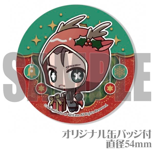 Xmas�ץꥱ����2023����ʼ�������������ˡˡ���ŵ�̥Хå��դ���[Identity V ��޿ͳ�]