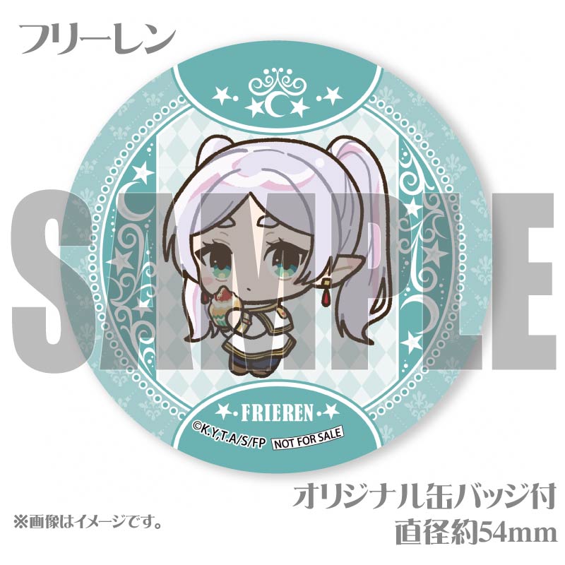 ץޥ6ĥåȡʥե꡼ե奿륯ҥϥ()ˡŵ̥Хåդ[Υե꡼]