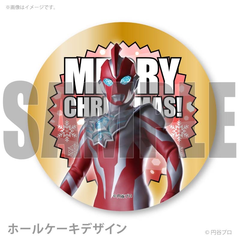 Xmas�ץꥱ����2025�ʥ���ȥ�ޥ󥪥ᥬB�ˡ���ŵ�̥Хå��դ���[����ȥ�ޥ󥪥ᥬ]